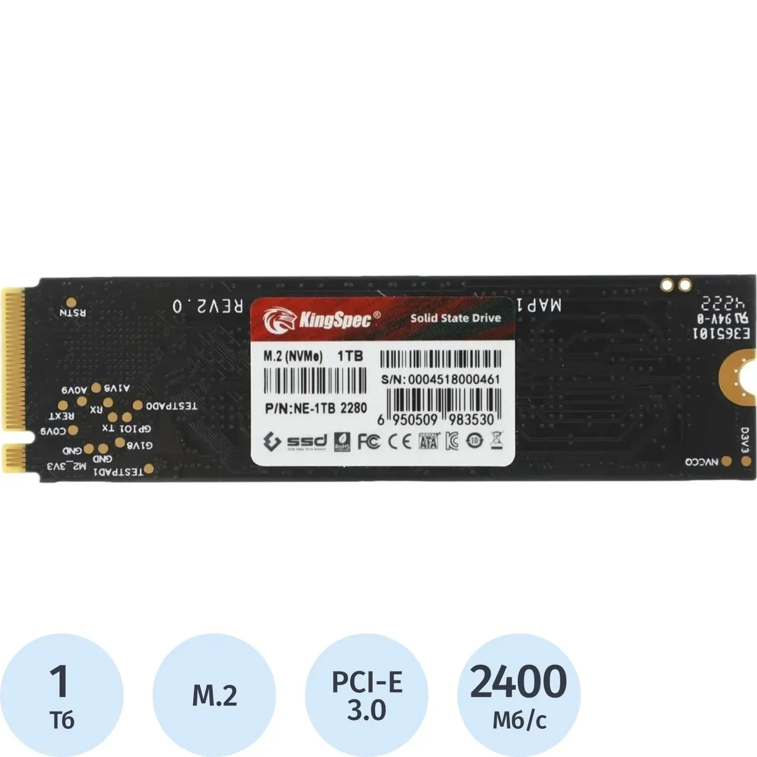 SSD накопитель Kingspec PCIe 3.0 x4 1TB NE-1TB M.2 2280
