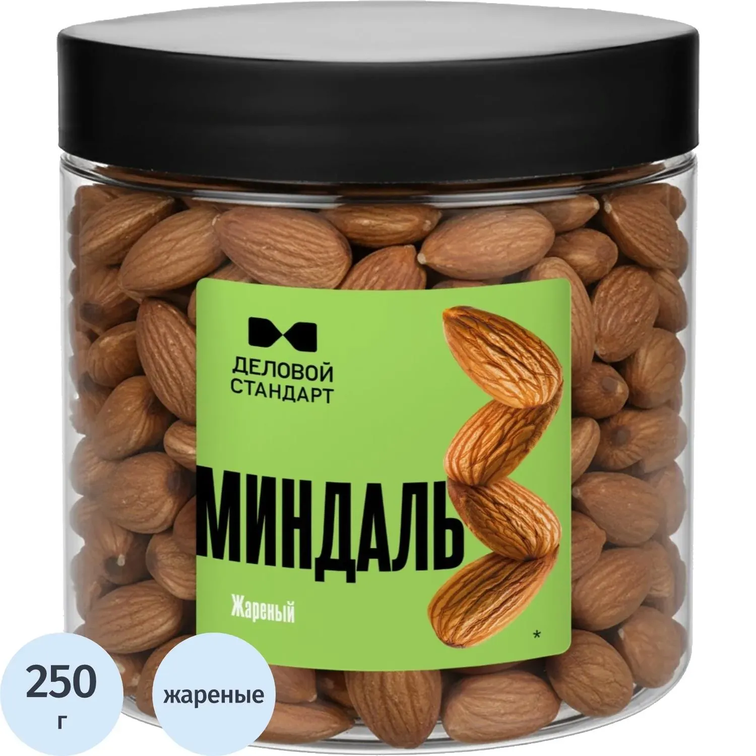 Миндаль Деловой Стандарт жареный в банке, 250 г