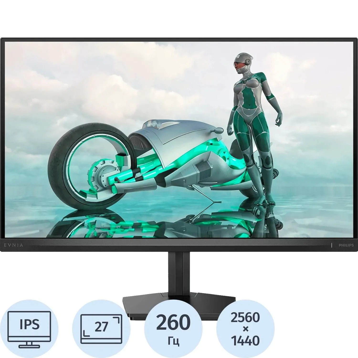 Монитор 27 Philips 27M2N3500PF Black (IPS,2560x1440,260Hz,0.5 ms,2xHDMI,DP)