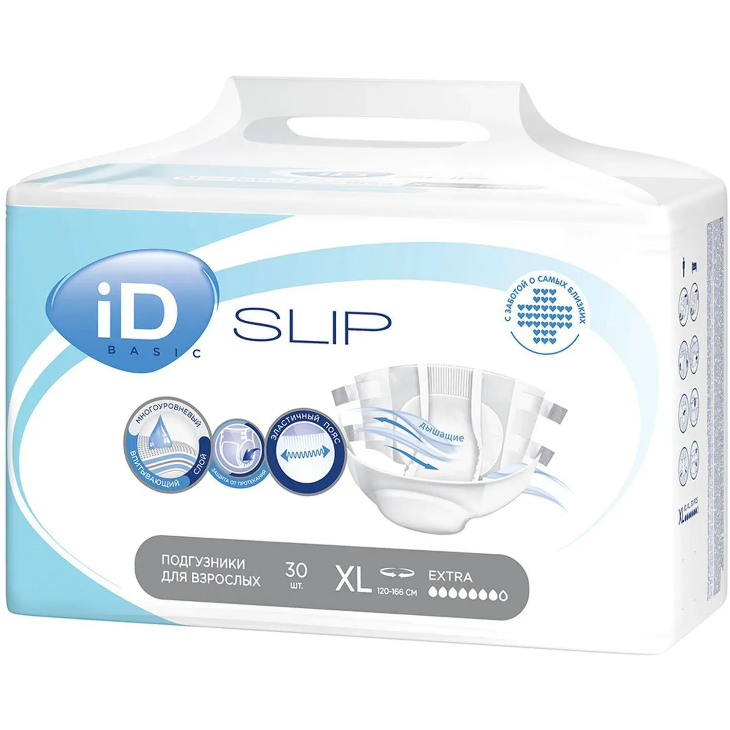 Подгузники для взрослых (XL) Large iD Slip Basic 30шт/уп