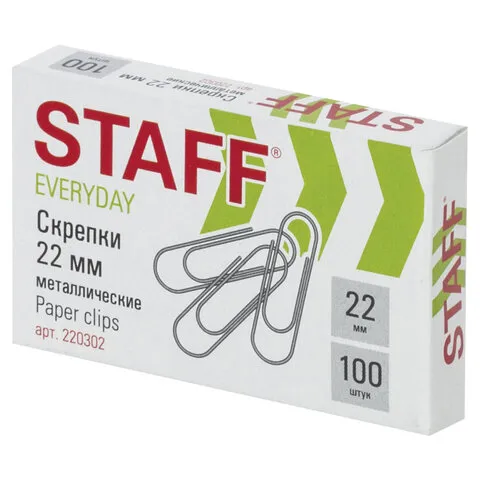 Скрепки STAFF "EVERYDAY", 22 мм, металлические, 100 шт., в картонной коробке, Россия, 220302