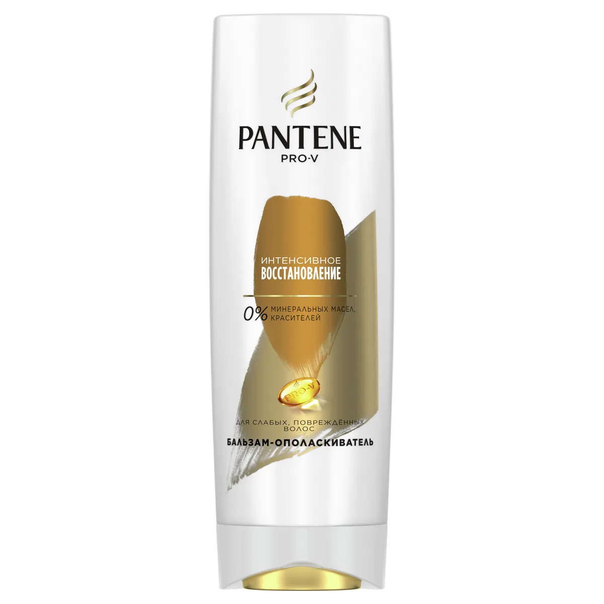 Бальзам-ополаскиватель Pantene "Интенсивное восстановление", 360мл (ПОД ЗАКАЗ)
