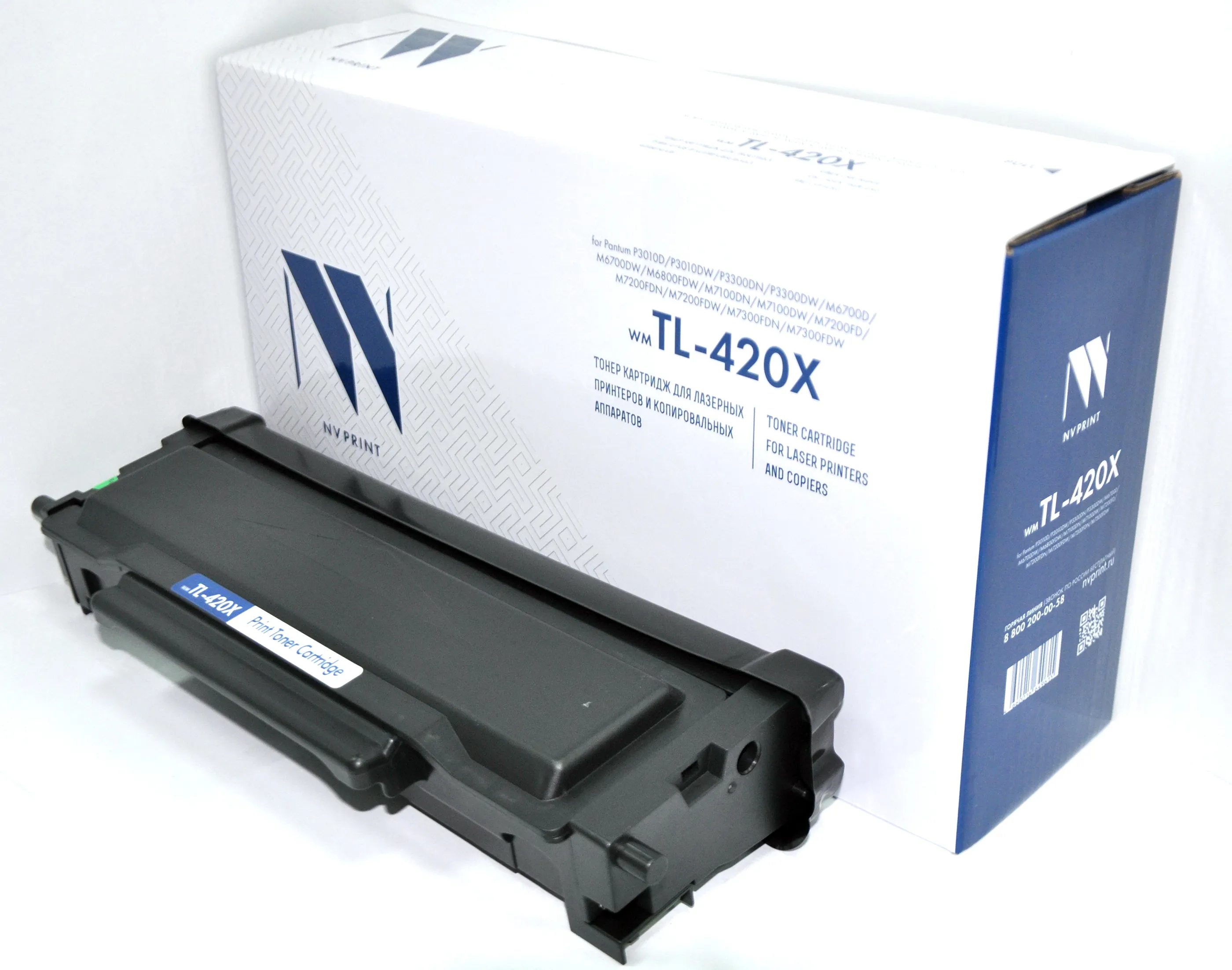 Картридж NVP совм.NV-TL-420X P3010D/P3010DW/P3300DN/P3300DW/M6700D/M6700DW/M6800FDW/M7100DN/M7100DW/M7200FD/M7200FDN/M7200FDW/M7300FDN/M7300FDW.6000k