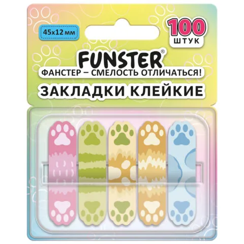 Закладки клейкие Z-сложения FUNSTER (ФАНСТЕР) "Лапки собак", 45х12 мм, 100 шт. (5 цветов х 20 листов), в диспенсере, 116693