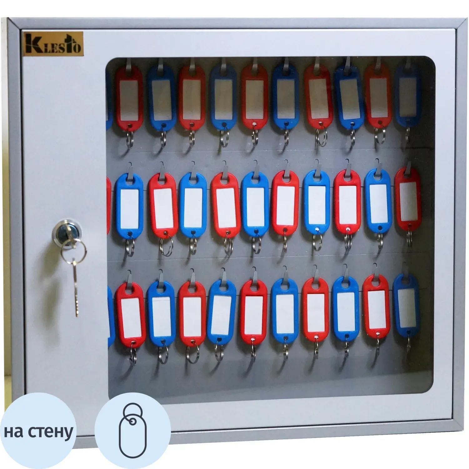 Шкаф для ключей Klesto SKB-39 на 39 ключей, металл/стекло, серый