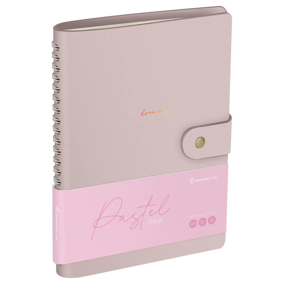 Записная книжка А5 96л. ЛАЙТ, кожзам, скрытый гребень, Greenwich Line "Pastel. Pink", блок в линию