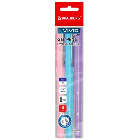 Ручки гелевые с грипом BRAUBERG "VIVID PASTEL", СИНИЕ, НАБОР 3 ШТ., игольчатый узел 0,5 мм, линия письма 0,35 мм, 144540