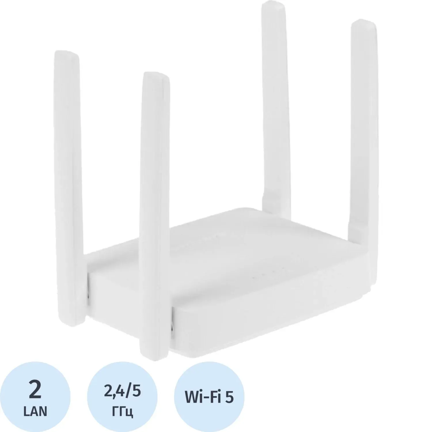 Маршрутизатор Wi-Fi Mercusys AC10, AC1200