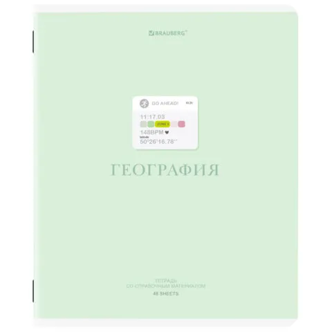 Тетрадь предметная CREATIVE 48 л., обложка картон, ГЕОГРАФИЯ, клетка, подсказ, BRAUBERG, 405113