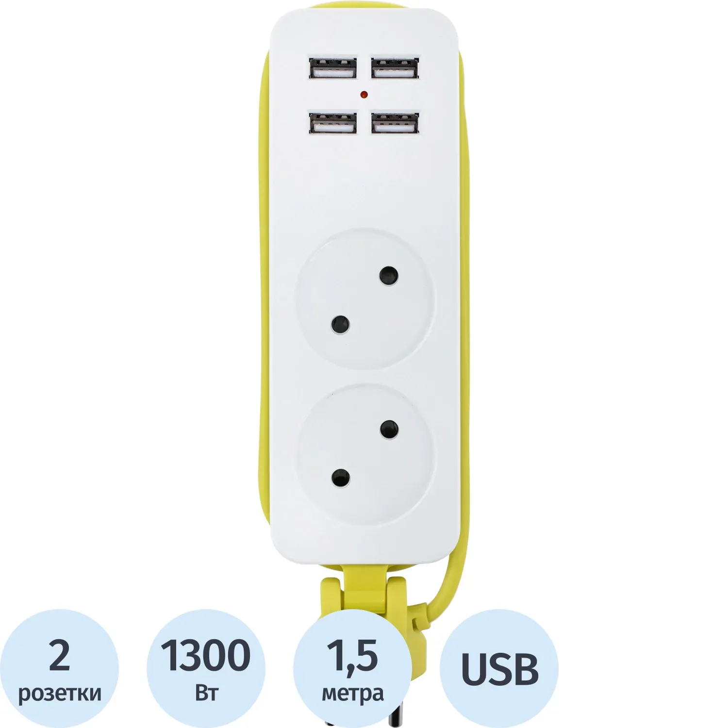 Удлинитель СТАРТ  С/У S 2x1- 4 USB A 10А/2,2кВт, 4xUSB-A