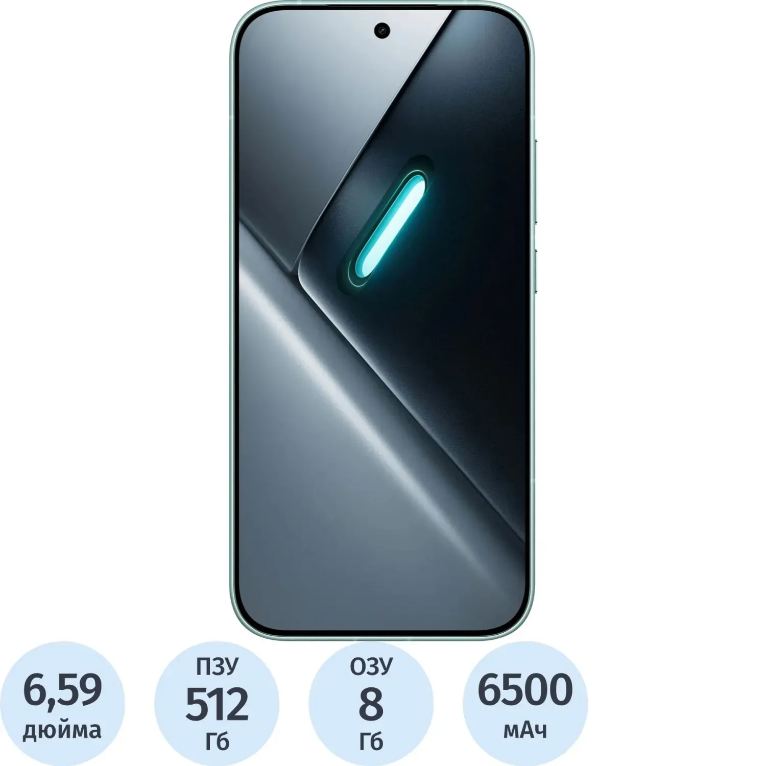 Смартфон POCO X8 Pro RU 8+512 Mint Green