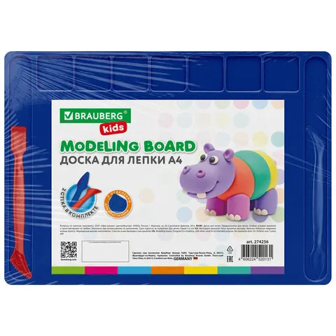 Доска для лепки А4, 280х200 мм, BRAUBERG KIDS, синяя, 7 отделений для пластилина, 2 стека, 274256