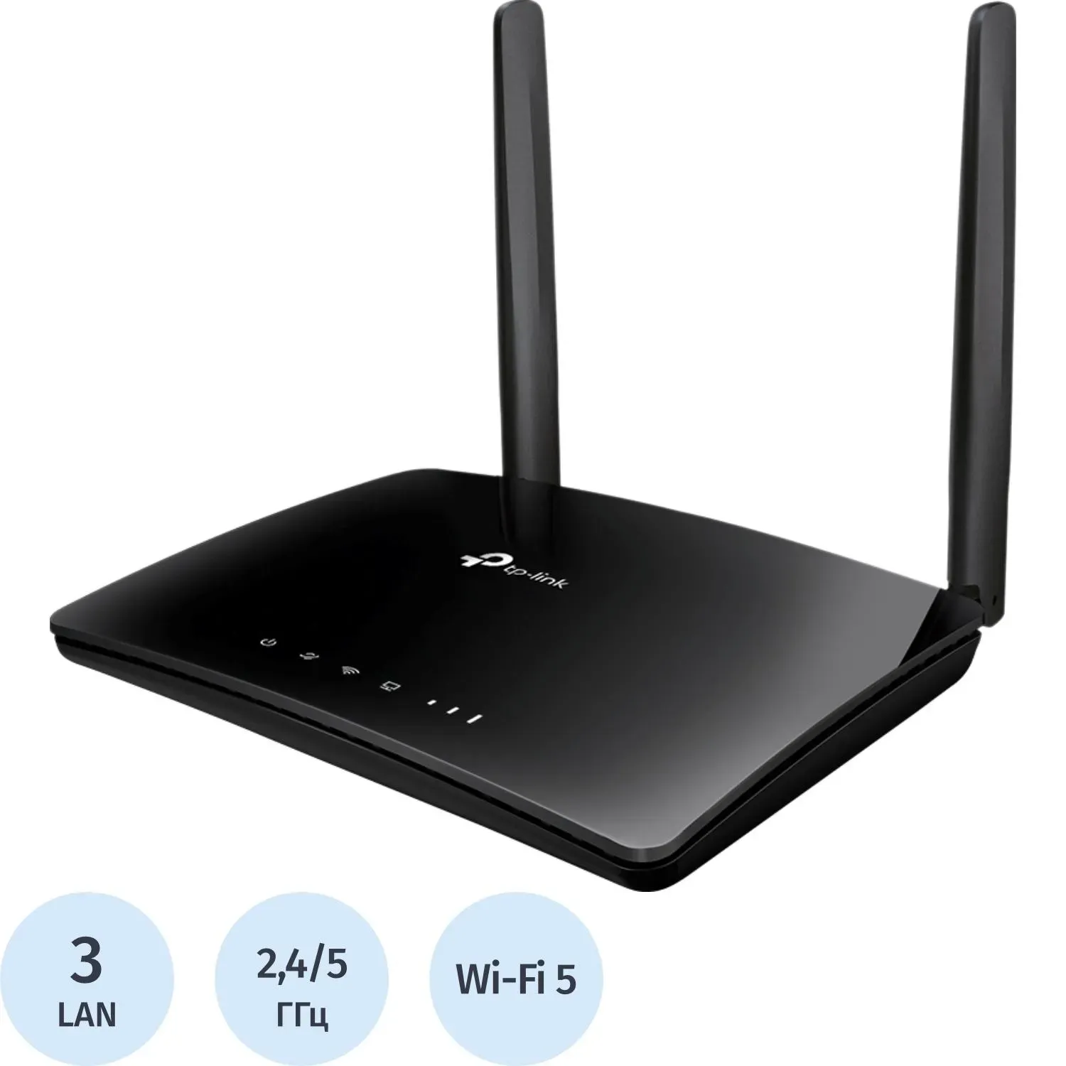 Маршрутизатор TP-Link Archer MR402 AC1200 4G LTE-модем 150 Мб/с