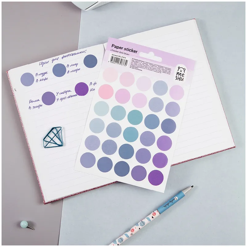 Наклейки бумажные MESHU "Trecker dots blue", 12*21см, 30 наклеек, европодвес