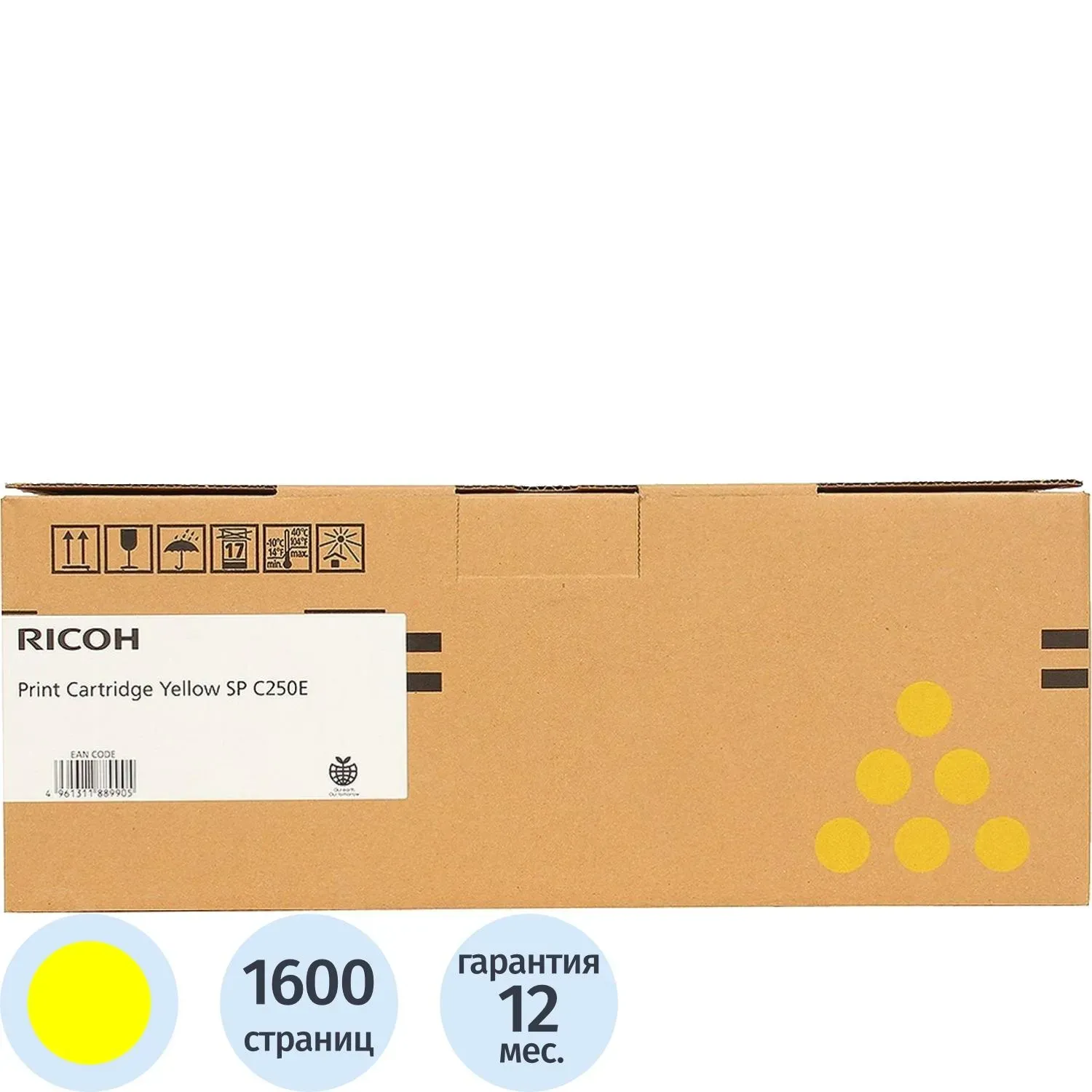 Картридж лазерный Ricoh SP C250E (407546) жел. для SP C250DN/SF