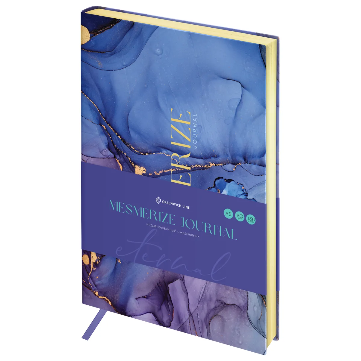 Ежедневник недатир. A5, 136л., кожзам, Greenwich Line "Mesmerize journal. Eternal", тон. блок, фольгир. срез