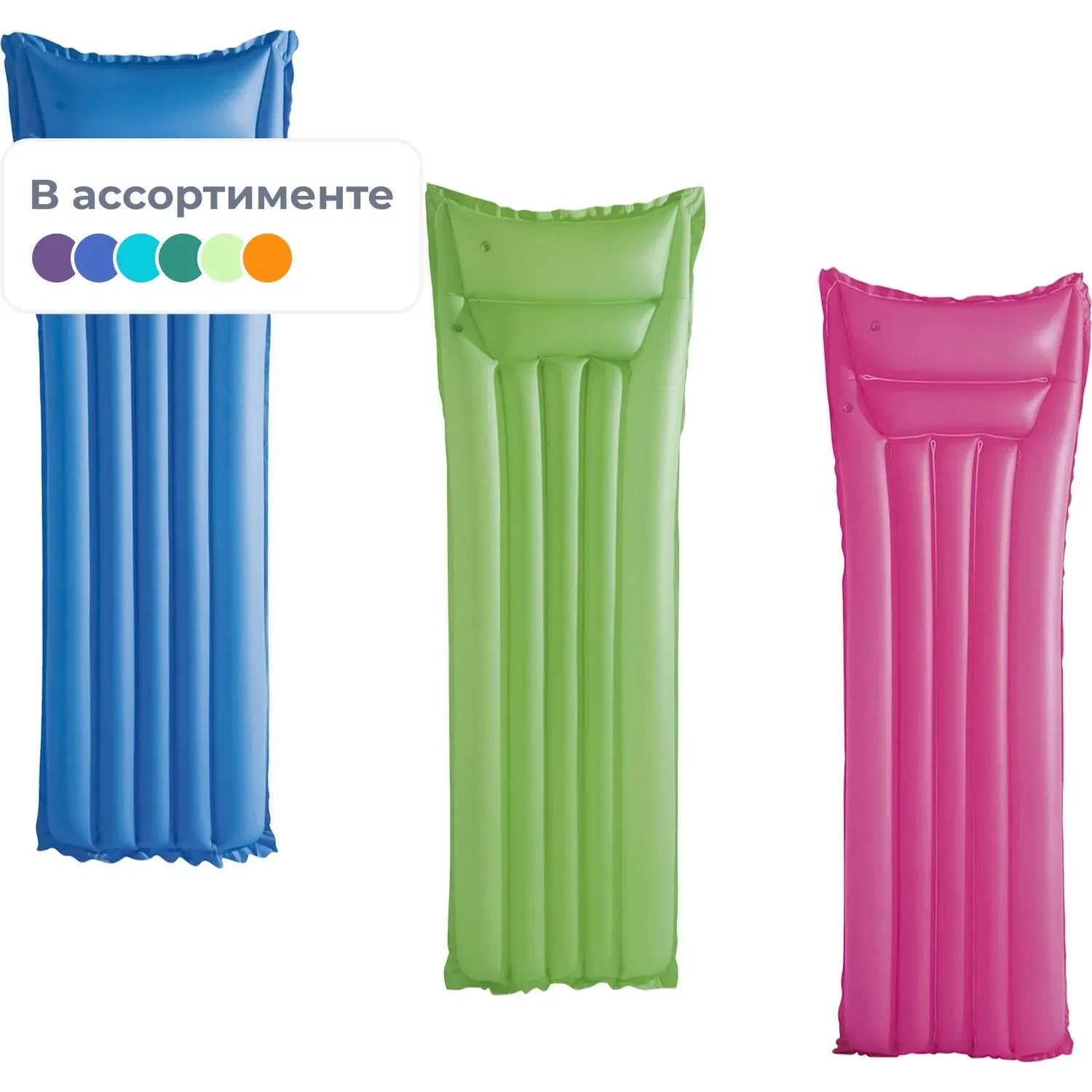 Матрас для плавания надувной,183x69 см 44007 Bestway, 010160