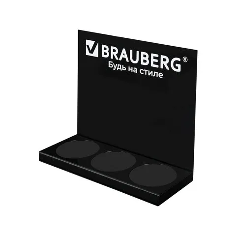 Подставка под ручки и карандаши в тубах BRAUBERG, металл, 3 отделения, 26x30x11 см
