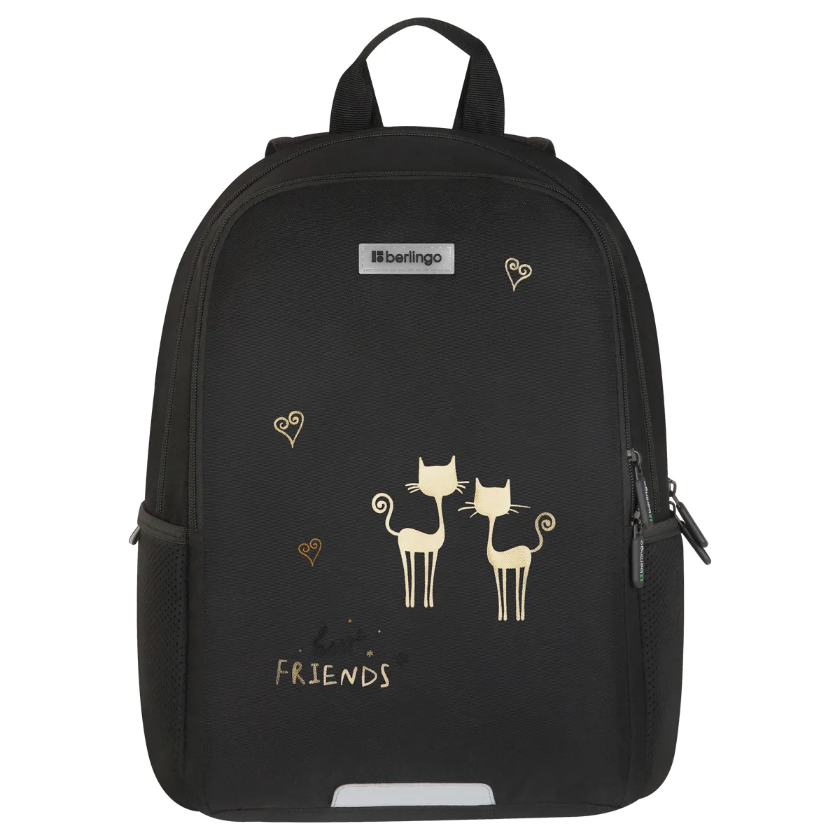 Рюкзак Berlingo UltraComfort "Best friends" 38*28,5*16см, 2 отделения, 2 кармана, эргономичная спинка