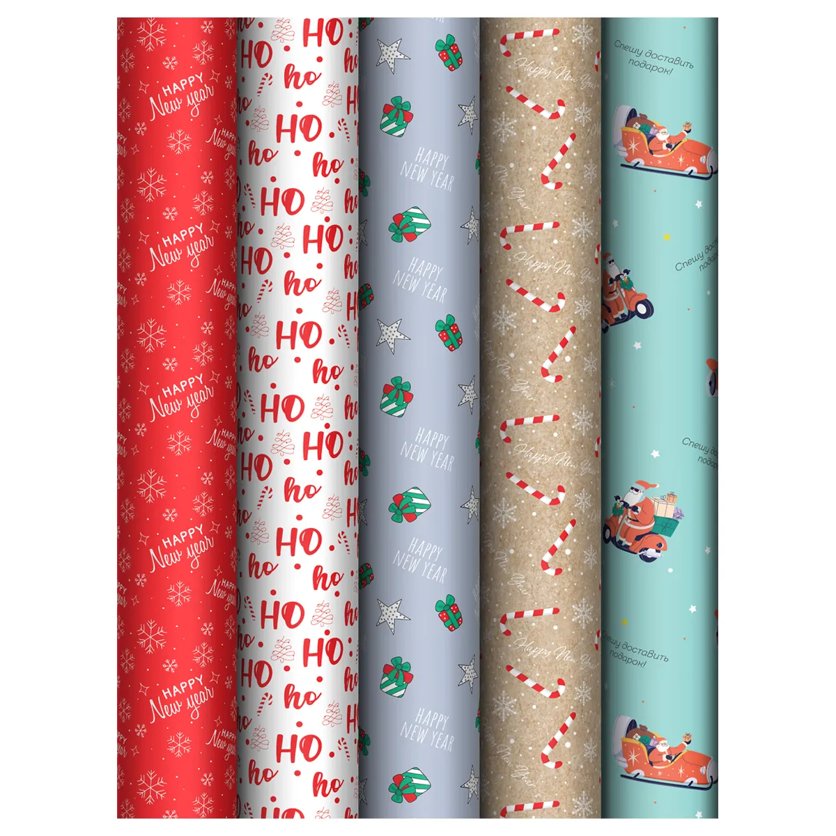 Упаковочная бумага глянц. 70*100см, MESHU "Ho ho", 80г/м2, ассорти 5 дизайнов