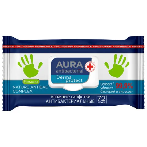 Салфетки влажные 72 шт., AURA, антибактериальные, крышка клапан, 10037