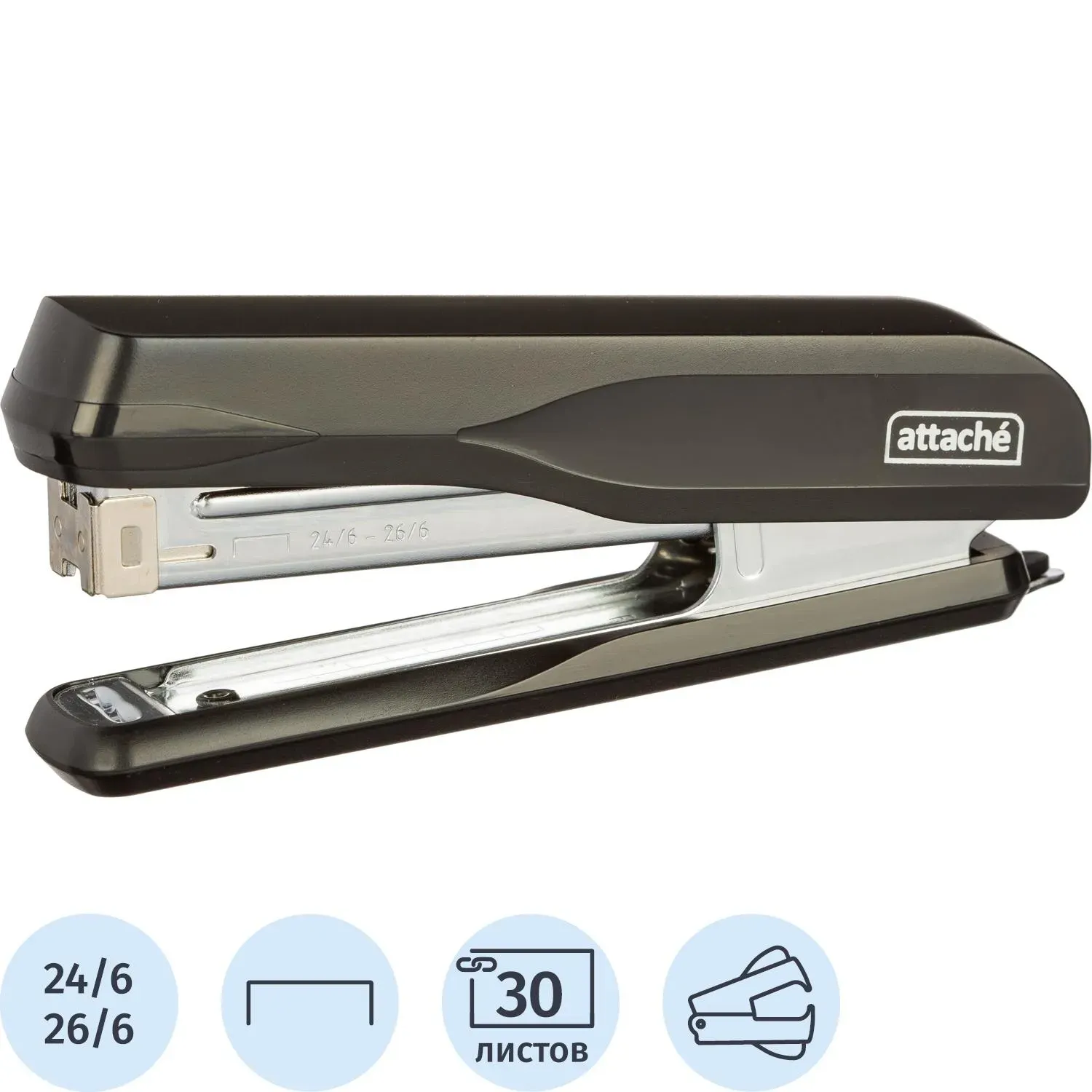 Степлер Attache MSBK2430 (№24/6-26/6) до 30 лист., металл, чёрный