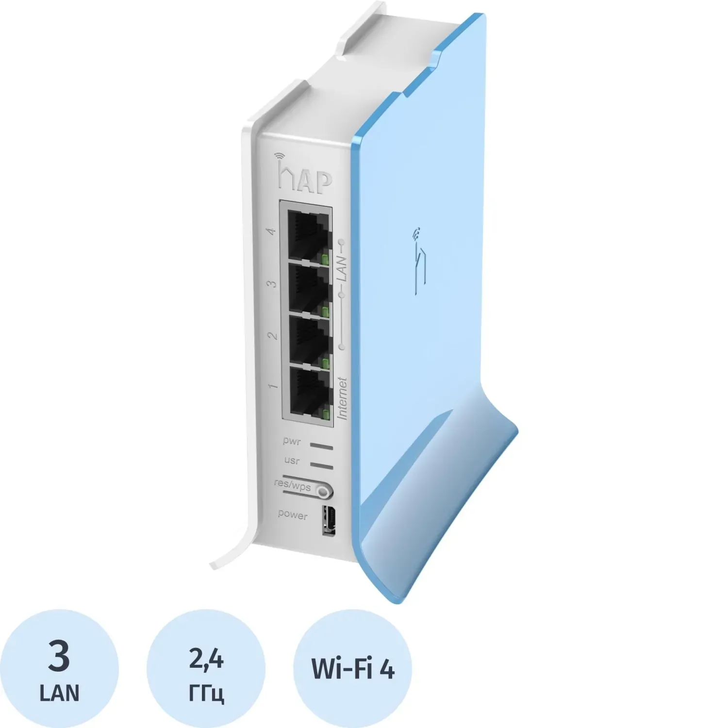 Маршрутизатор Wi-fi MikroTik RouterBOARD hAP lite RB941-2nD-TC,N300,USB,PoE