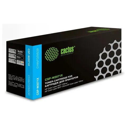 Картридж лазерный CACTUS (CSP-W2071X) для HP Color Laser 150a/150nw/178nw, голубой, ресурс 1300 стр.