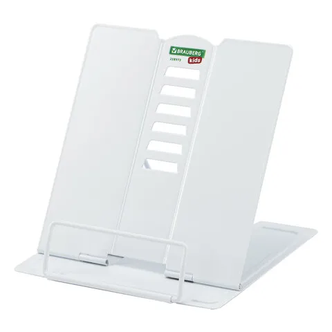 Подставка для книг и учебников BRAUBERG KIDS mini "White", регулируемый угол наклона, металлическая, 238973