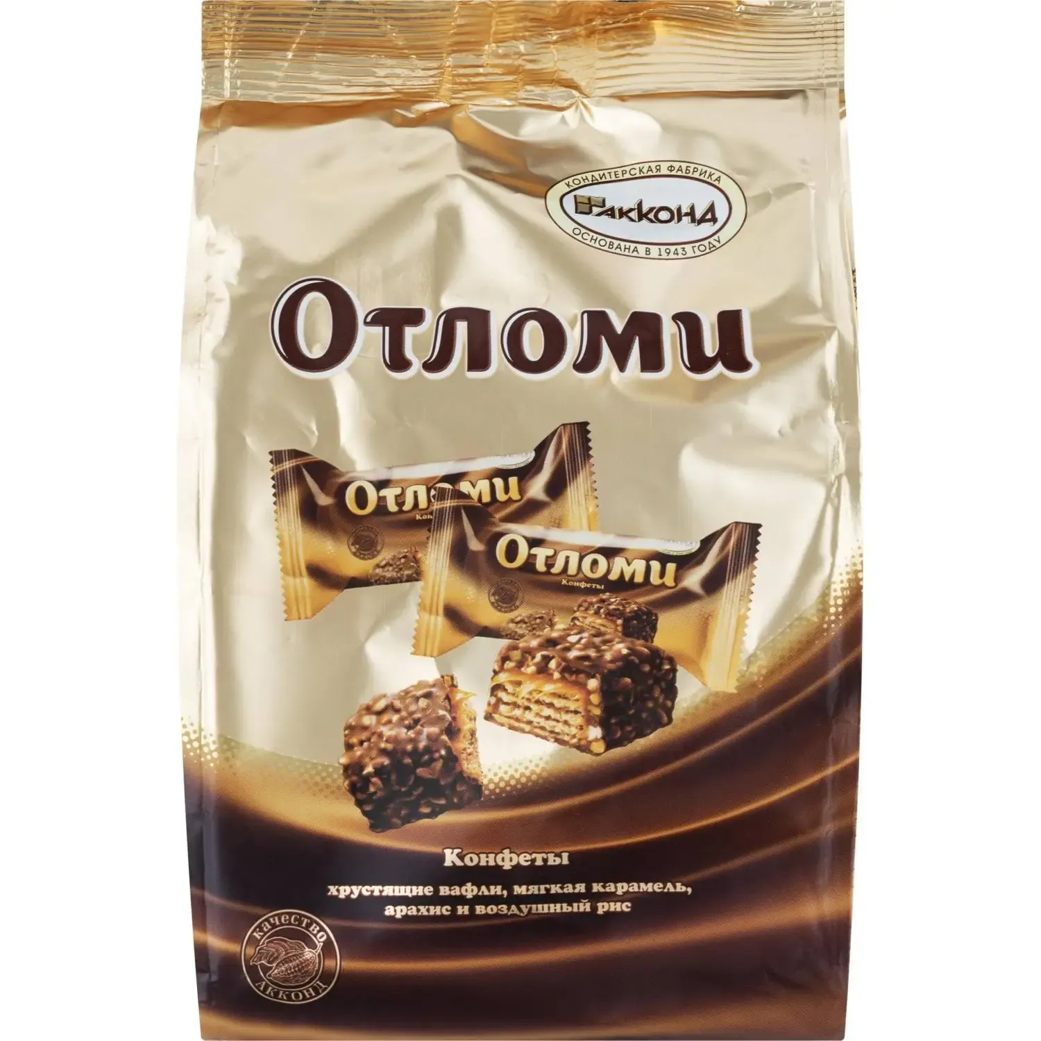 Конфеты шоколадные Отломи Акконд, 360г