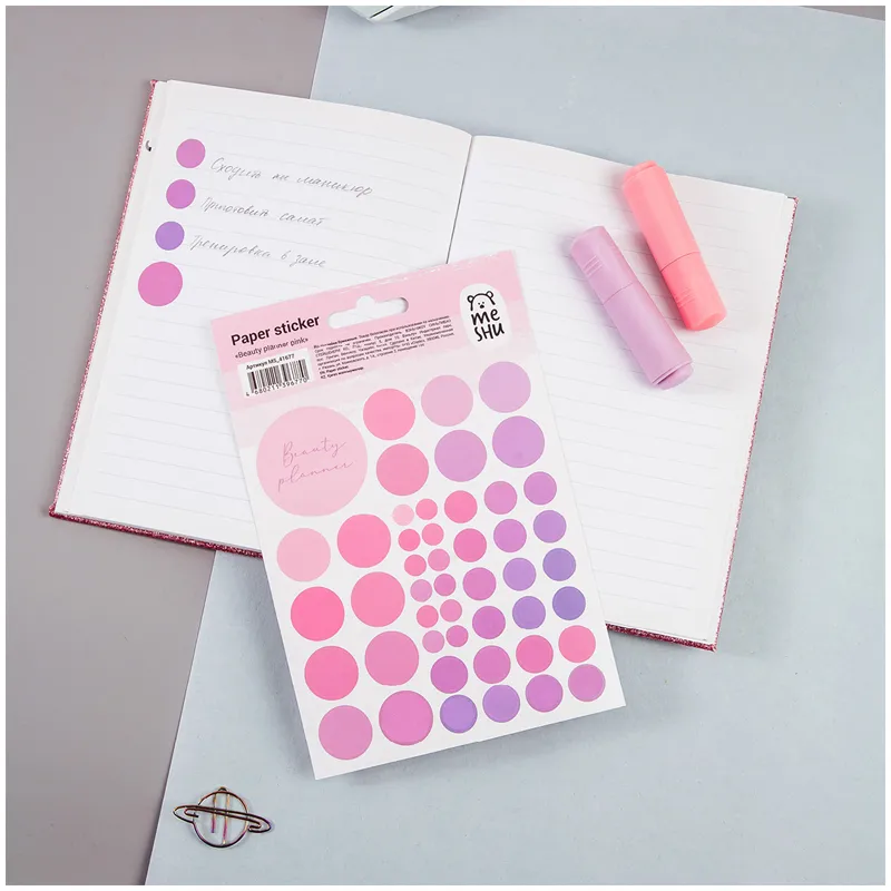 Наклейки бумажные MESHU "Beauty planner pink", 12*21см, 47 наклеек, европодвес