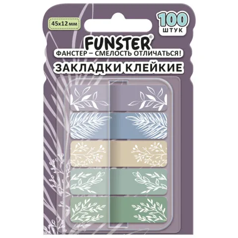 Закладки клейкие Z-сложения FUNSTER (ФАНСТЕР) "Флора", 45х12 мм, 100 шт. (5 цветов х 20 листов), в диспенсере, 116699