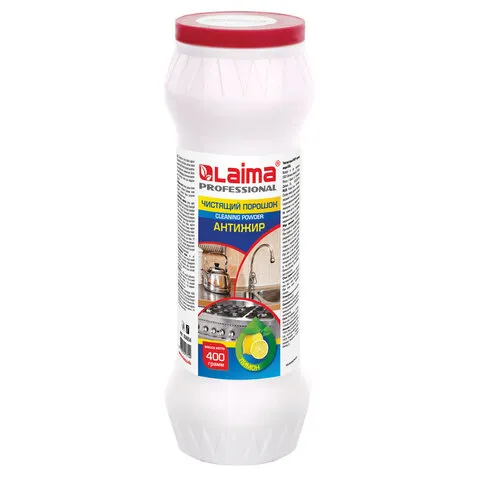 Чистящее средство 400 г, LAIMA PROFESSIONAL Антижир "Лимон", порошок, 604654