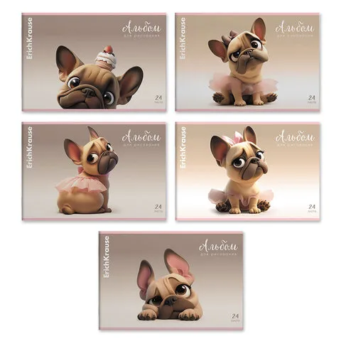 Альбом для рисования А4, 24 л., скоба, обложка картон, ERICH KRAUSE, 203х297 мм, "Frenchie" (микс в спайке), 63446