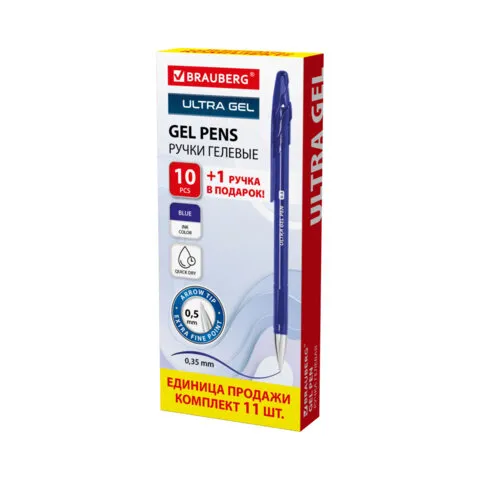 Ручки гелевые BRAUBERG "ULTRA GEL", КОМПЛЕКТ 11 ШТУК (10+1 В ПОДАРОК), СИНИЕ, стандартный наконечник 0,5 мм, линия письма 0,35 мм, 144271