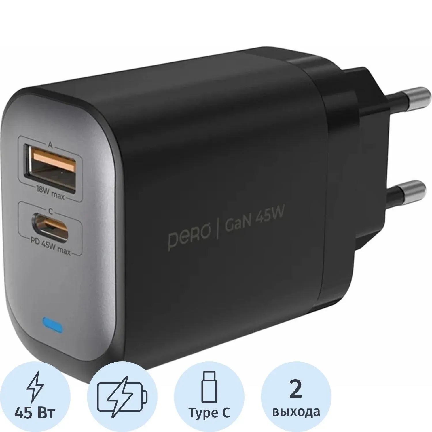 Зарядное устройство сет. PERO TC29 ULTIMATE GAN USB-A + USB-C, 45W черный