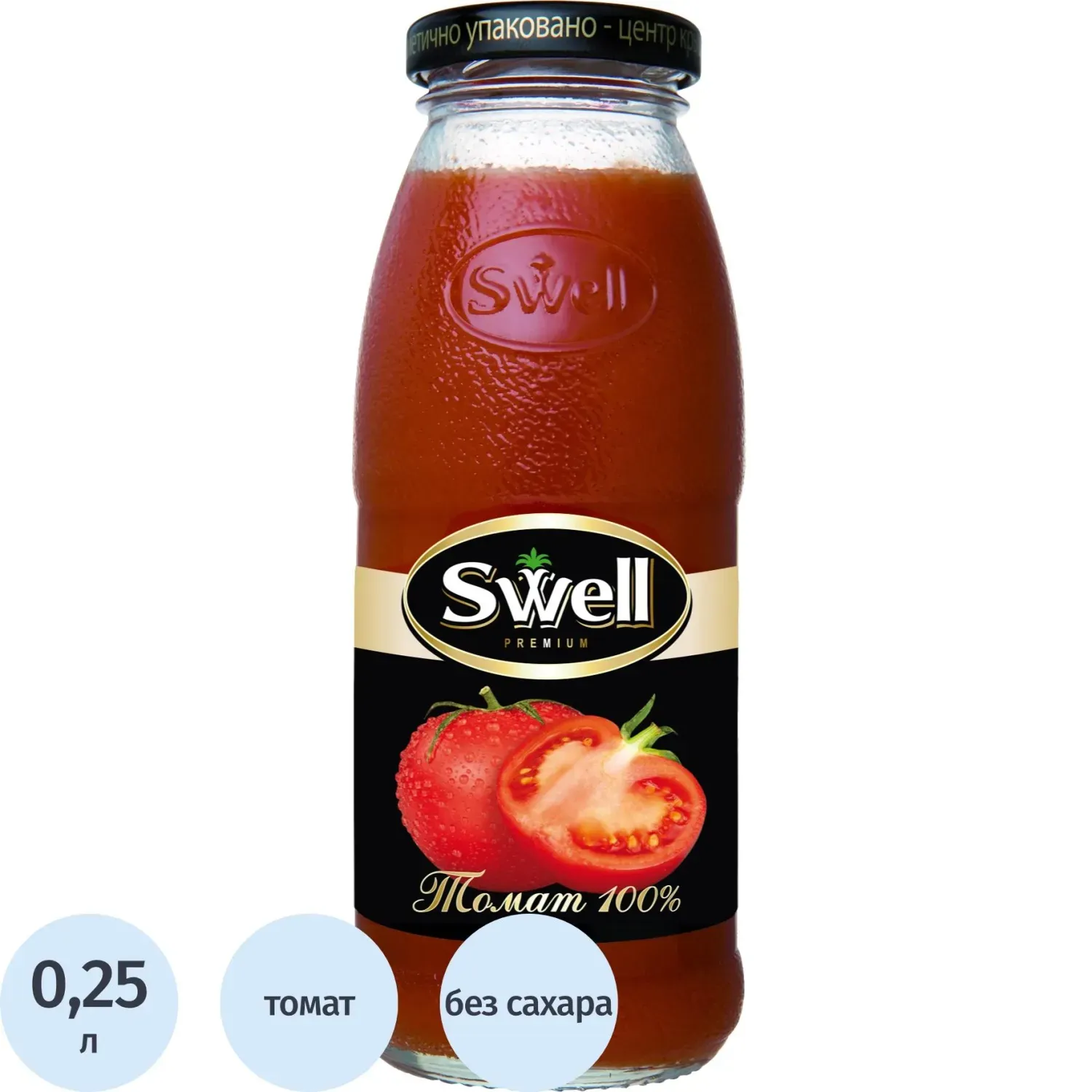 Сок Swell Томат с мякотью, стекло 0,25л