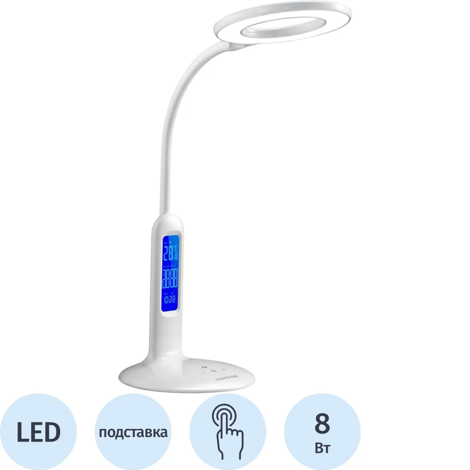 Светильник Camelion KD-823  C01 LED 8W термом., рег.ярк и цвет.темп. белый