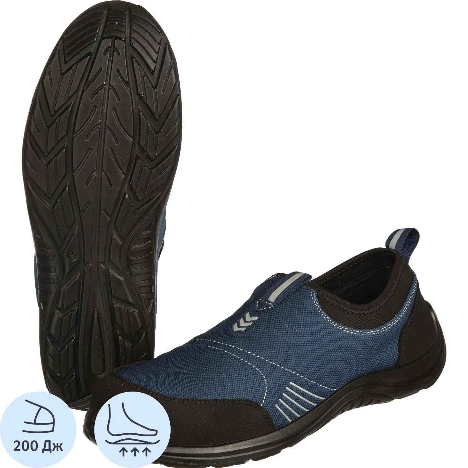 Полуботинки (кроссовки)  ПУ с МП  (blue black) KD 001 р.48