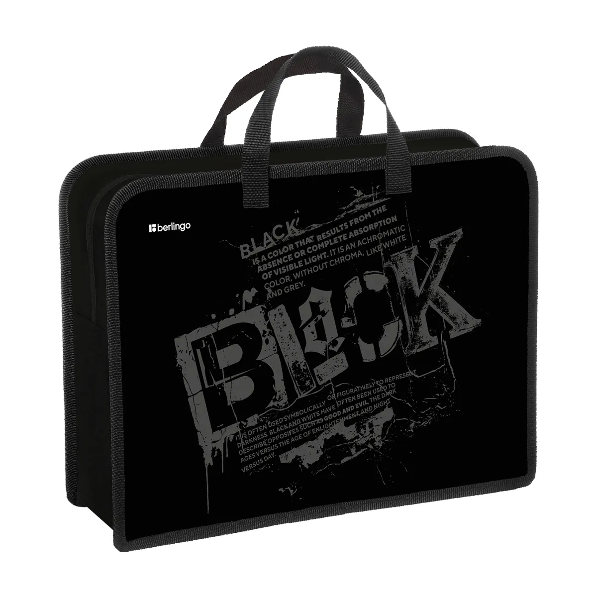 Папка с ручками 1 отделение, А4 Berlingo "Black", 340*245*100мм, пластик, на молнии