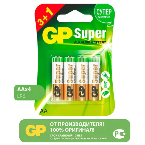 Батарейки GP Super, AA (LR6,15А), алкалиновые, пальчиковые, КОМПЛЕКТ 4 шт, ПРОМО 3+1,, 15A3/1-2CR4
