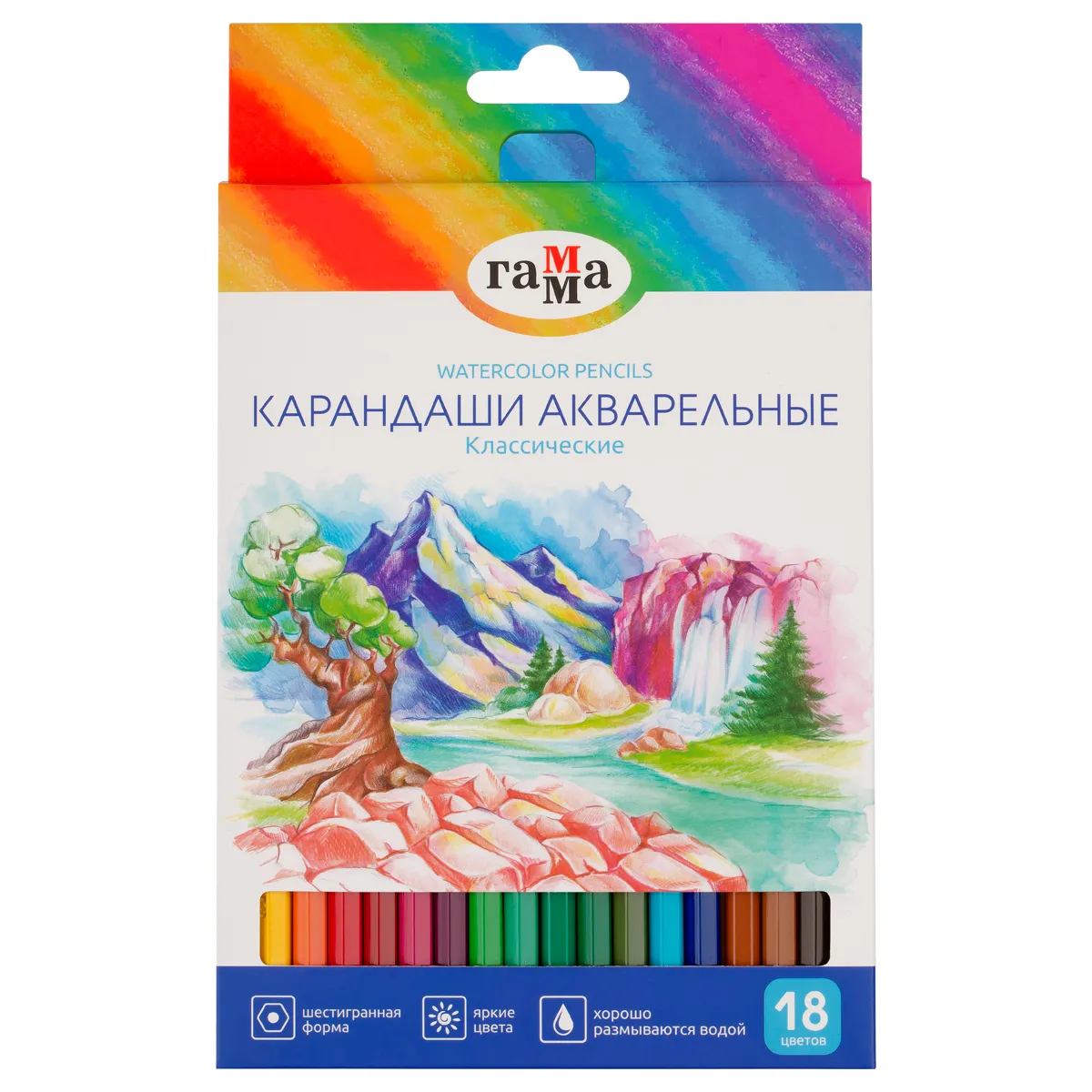 Карандаши акварельные Гамма "Классические", 18цв., шестигранные, заточен., картон. упак., европодвес Карандаши акварельные Гамма "Классические", 18цв., шестигранные, заточен., картон. упак., европодвес