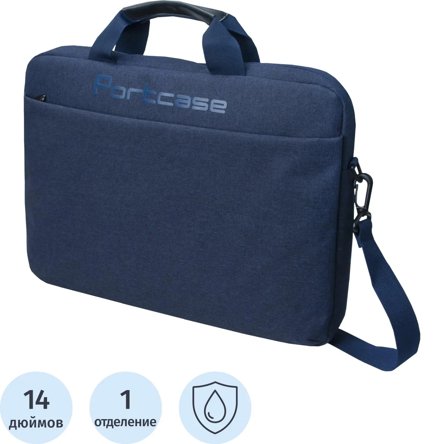 Сумка для ноутбука Portcase KCB-164 Blue синий