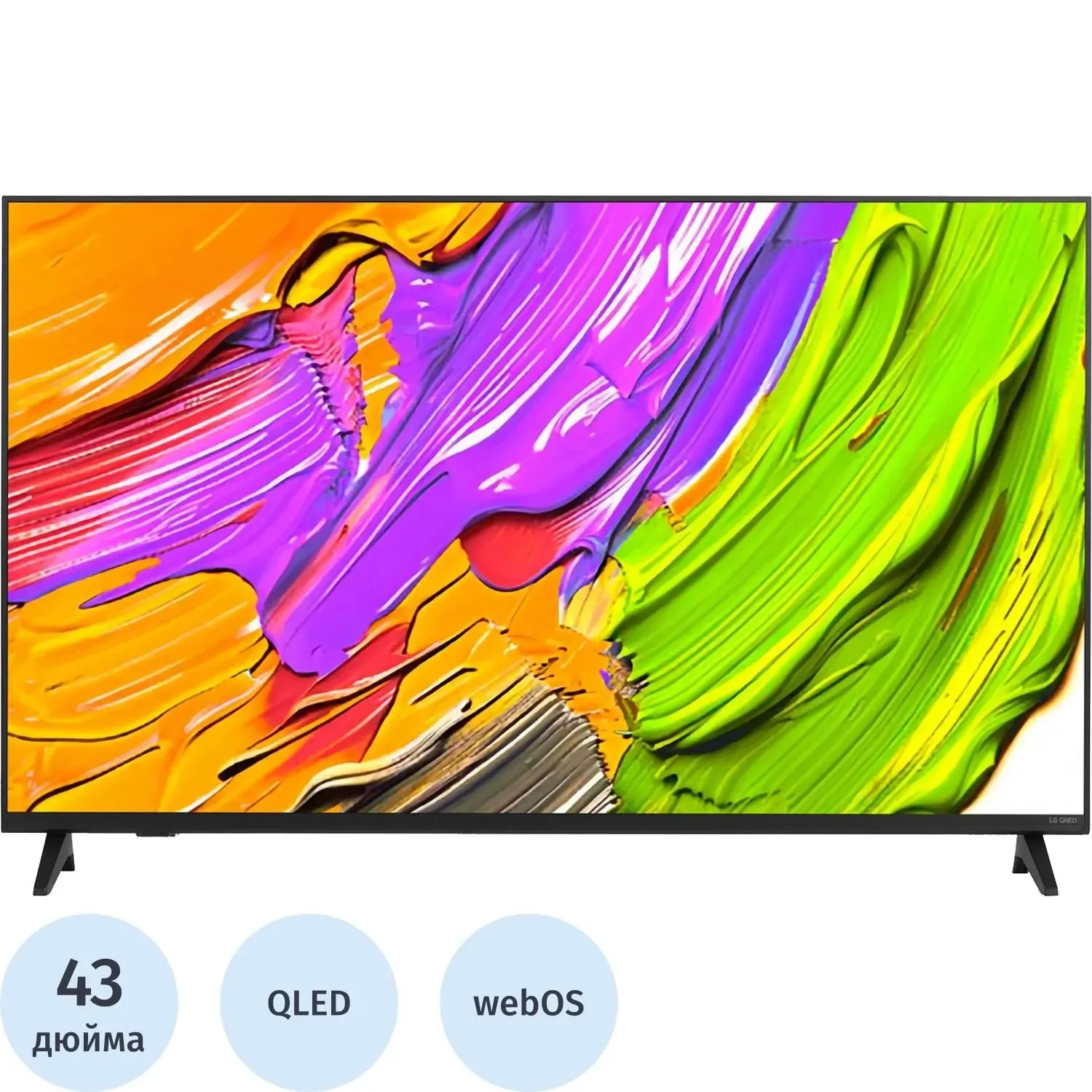 Телевизор LG 43QNED70B6C.ARUG