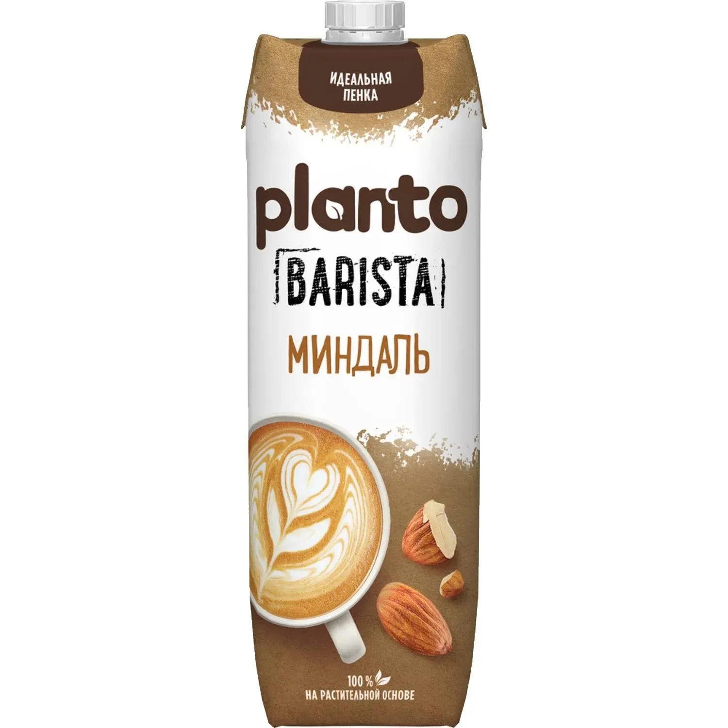 Напиток растительный Planto Barista миндальный 1,2% 1л