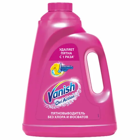 Средство для удаления пятен 2л VANISH "Oxi Action" без хлора,для белых и цветных тканей ш/к 07718, 8078307