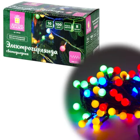 Электрогирлянда-нить комнатная 10 м, 100 LED, с насадками, вид: "Шарики", мультицветная, 220V, контроллер, ЗОЛОТАЯ СКАЗКА, 591102