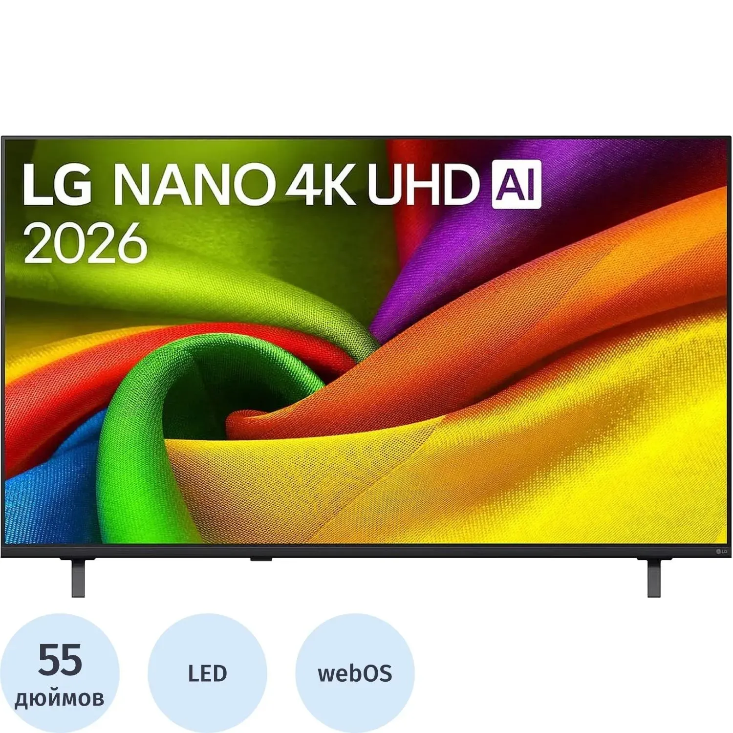 Телевизор LG 55NU900B6LA.ARUG
