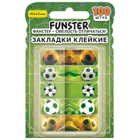 Закладки клейкие Z-сложения FUNSTER (ФАНСТЕР) "Футбол", 45х12 мм, 100 шт. (5 цветов х 20 листов), в диспенсере, 116698