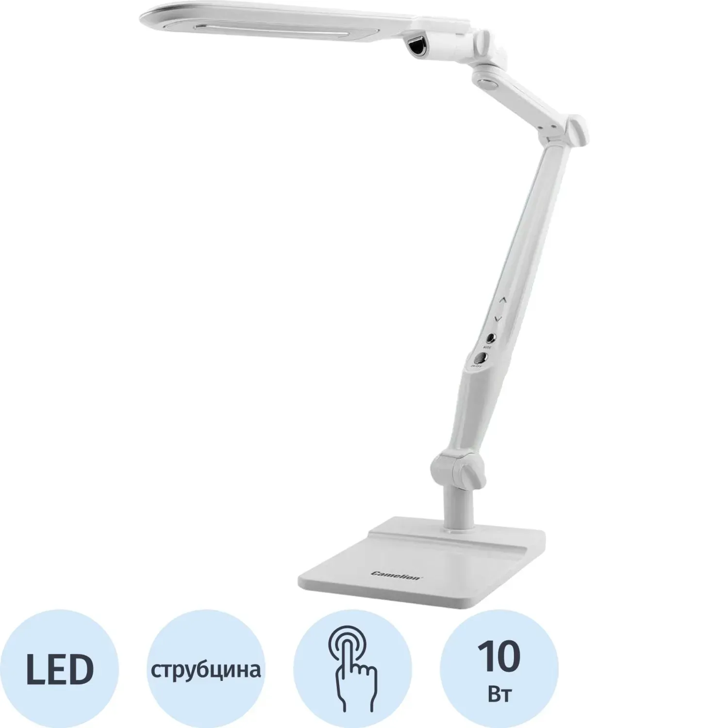 Светильник Camelion KD-831 C01 бел, 10 Вт, LED